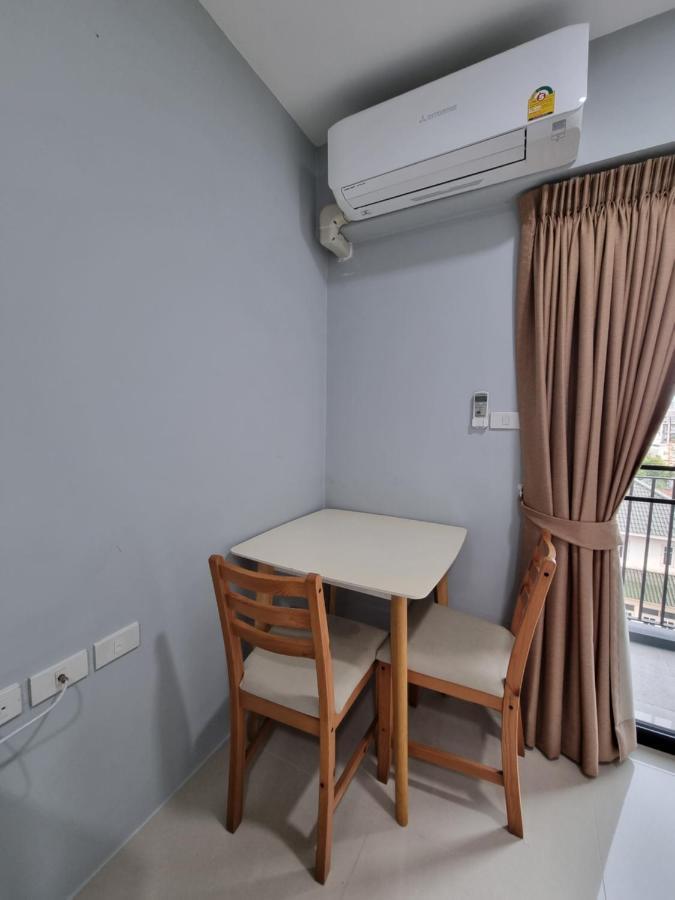 Tiara Place Bangkok Eksteriør bilde